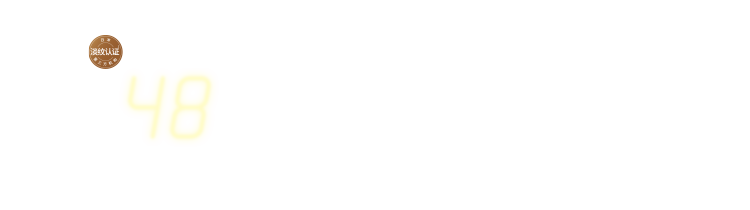 眼唇抚纹精华霜